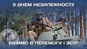 «Ми все подолаємо!» - Віталій Кличко привітав з Днем Незалежності та виклав ролик про життя Києва під час війни