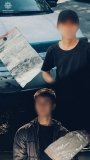 У Вінниці патрульні виявили у двох чоловіків речовини, схожі на наркотичні