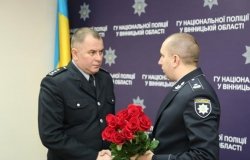 У поліції Вінниці та області - нові керівники