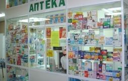 В Укрaїні зaборонили ще одні популярні ліки