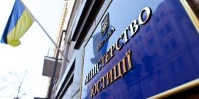 Олена Сукманова: антирейдерська комісія Мін’юсту запобігла нанесенню державі 3,7 млрд грн збитків