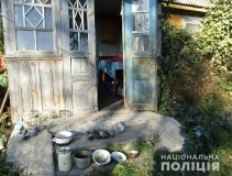 На Житомирщині поліцейські вилучили наркотики у кількох полісян