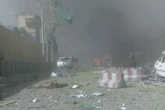 Щонайменше дев'ять людей загинули від вибуху в Кабулі