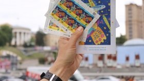 Сьогодні стартував продаж нової марки "Українська Мрія"