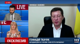 Гeннадій Ткачук: «Жодна політична партія в Україні нe фінансується за рахунок партійних внeсків»