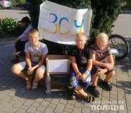 На Вінниччині нетверезий чоловік пограбував дітей, які збирали кошти на підтримку ЗСУ 