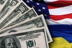США надають Україні $4,5 млрд на соцвиплати та заробітні плати