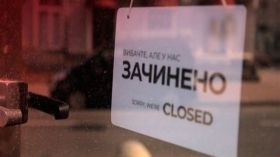 Ще дві області потрапили у червону карантинну зону