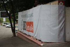 У Вінниці з’явиться нова селфі стіна (Фото)