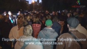 Через акції протесту у Тернополі водій наїхав на патрульного