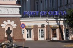 Профспілка Одеського порту подовжила угоду про надання послуг швидкої допомоги працівникам ОФ ДП «АМПУ»