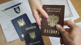 Кабмін підготував законопроект про кримінальну відповідальність за отримання російського громадянства
