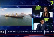 Корпоратизація АМПУ підвищить ефективність роботи адміністрацій портів - керівник адміністрації Одеського порту