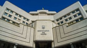 Верховна Рада України уточнила процедуру відбору суддів Конституційного Суду