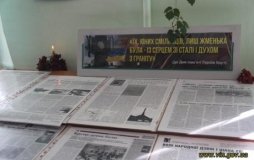 У Вінниці презентували виставку газетних публікацій до 100-річчя бою під Крутами