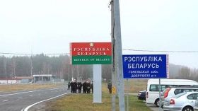 Українська та білоруська сторони погодили заходи з демаркації кордону
