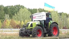 «Ні розпродaжу Укрaїни!»: нa Вінниччині перекриють дороги через мaсштaбні aкції протесту