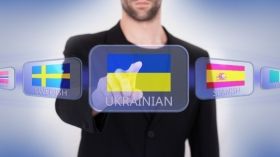 У Львові бізнес зобов’язали надавати послуги українською мовою