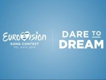 Україна обрала представника на Євробачення-2019