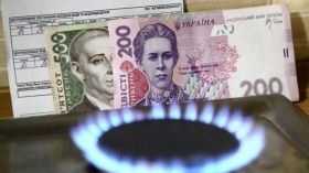 Як життя українців зміниться у вересні: освіта по-новому, абонплата на газ і новий курс долара