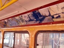 На одесские улицы вышел трамвай-галерея