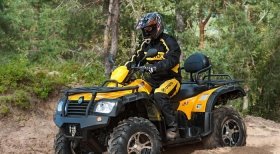 На Львівщині водій квадроцикла скоїв наїзд на чотирьох місцевих дітей