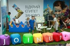 Дитячий ігровий куточок з’явився в аеропорту «Вінниця» (Фото)