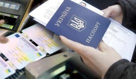З 15 липня доступ до Держреєстру актів цивільного стану отримали додаткові закордонні дипломатичні установи України