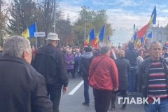 У столиці Молдови пройшов проросійський мітинг 