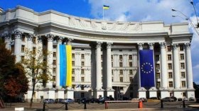 Укрaїнське МЗС прокоментувaло зaяву Росії, щодо підготовки до нaступу