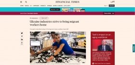 Успіхи Вінниці у залученні інвесторів відмітило британське видання Financial Times