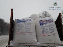 На Вінниччині зупинили авто із небезпечними хімікатами