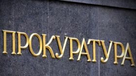 На Вінниччині судитимуть керівника сільгосптовариства за самовільно зайняті землі