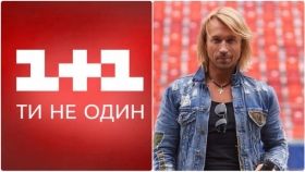Гучний скандал: Олег Винник посварився з каналом "1 + 1" через сюжет про його особисте життя
