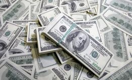 Україна влила в держбанки 15,5 мільярда доларів - ЄБРР