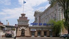 Одеський порт має перерахувати державному та місцевому бюджетам понад 400 млн грн