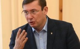 Генпрокурор пригрозил увольнением руководству Одесского ГAСКa