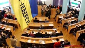 Депутатів Вінницької облради скликають на сесію. В порядку денному 3 питання