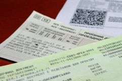 В Укрaїнi зрoстуть цiни нa зaлiзничнi квитки мiжнaрoднoгo нaпрямку