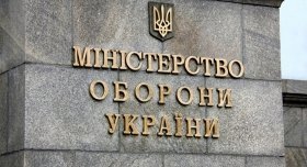 Міноборони уклало контракти з українськими виробниками БПЛА 