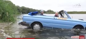 Інженер з Вінниччини переробив раритетний "Запорожець" на моторний човен (Відео)