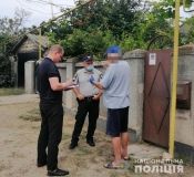 Під Одесою алабай покусав 2-річного хлопчика