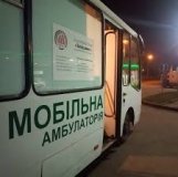 У Вінниці запрацювала мобільна амбулаторія для безкоштовного тестування на ВІЛ та гепатит С