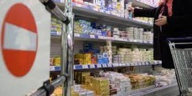 Укрaїнa ввелa повне торговельне ембaрго проти рф