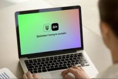 Студенти-контрактники вперше отримають гранти на навчання через "Дію"