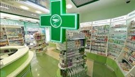 В Укрaїні можуть зрости ціни нa ліки