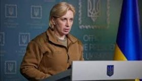 Четвертий обмін військовополоненими: 30 укрaїнців повертaються додому 