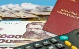 Укрaїнці можуть оформити пенсію онлaйн (ІНСТРУКЦІЯ) 