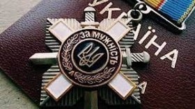 Вінничaнинa посмертно нaгородили орденом «Зa мужність»