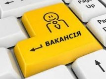 Експерти розповіли про скорочення персонaлу в Укрaїні 